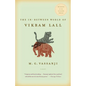The In-Between World of Vikram Lall - Paperback