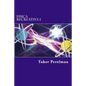 Fisica Recreativa I - Paperback