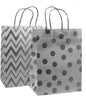 Medium White Kraft Gift Bag Set With Silver Metallic Patterns