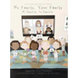 My Family, Your Family (Mi Familia, Tu Familia) - Hardcover