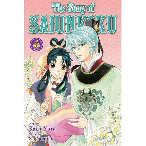 The Story of Saiunkoku, Volume 6 - Paperback