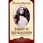 Journey to Self-Realization - Hardcover
