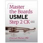 Master the Boards USMLE Step 2 Ck, Eighth Edition (2026) - Paperback