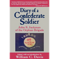 Diary of a Confederate Soldier: John S. Jackman of the Orphan Brigade - Paperback