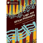 Logic and African Philosophy: Seminal Essays on African Systems of Thought - Hardcover