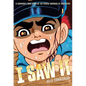 I Saw It: A Survivor's True Story of the Atomic Bombing of Hiroshima - Paperback