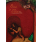 At Home in the World: The Art and Life of Gulammohammed Sheikh - Hardcover
