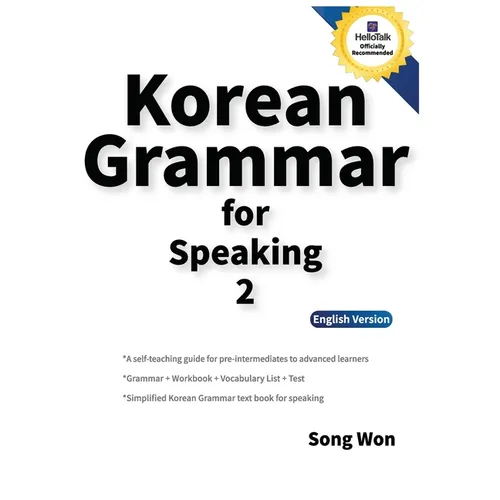 Korean Grammar for Speaking 2 - Paperback