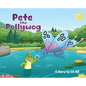 Pete the Pollywog - Hardcover