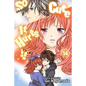 So Cute It Hurts!!, Vol. 14 - Paperback