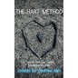 The Hart Method - Paperback