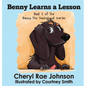 Benny Learns a Lesson - Hardcover