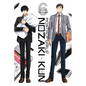 Monthly Girls' Nozaki-Kun, Vol. 6 - Paperback