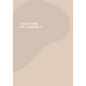 Anxiety Support Journal - Paperback