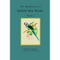 The Mathnawí of Jalálu'dín Rúmí - Book 1: The spiritual couplets of Jalálu'dín Rúmí - Book 1 - Paperback