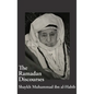 The Ramadan Discourses of Shaykh Muhammad ibn al-Habib - Hardcover