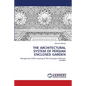 The Architectural System of Persian Enclosed Garden - Paperback
