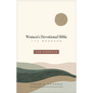 The Message Women's Devotional Bible: The Gospels (Softcover) - Paperback