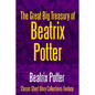 The Great Big Treasury of Beatrix Potter - Paperback