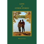 Love & Other Stories - Paperback