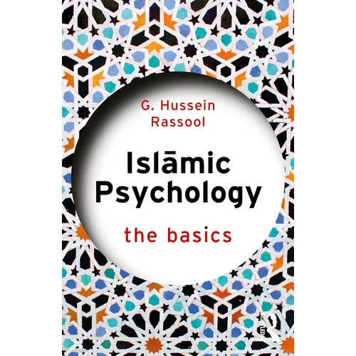 Islamic Psychology: The Basics - Paperback
