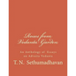Roses from Vedanta Garden: An Anthology of Essays on Advaita Vedanta - Paperback
