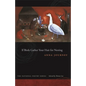 If Birds Gather Your Hair for Nesting - Paperback