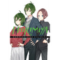 Horimiya, Vol. 13 - Paperback