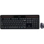 Logitech MK750 Wireless Solar Keyboard & Marathon Mouse Combo (Refurbished)