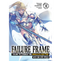 Failure Frame: I Became the Strongest and Annihilated Everything with Low-Level Spells (Light Novel) Vol. 10 - Paperback