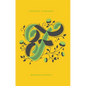 Madame Bovary - Hardcover
