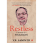 Restless - Hardcover