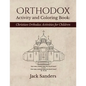 Orthodox Activity and Coloring Book: Christian Orthodox Activities for Children - Paperback
