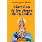 Historias de los dioses de la India - Paperback