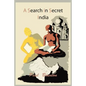 A Search in Secret India - Paperback