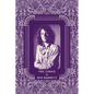The Lyrics of Syd Barrett - Hardcover