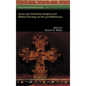 Syriac and Antiochian Exegesis and Biblical Theology for the 3rd Millennium - Hardcover
