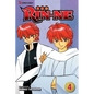 Rin-Ne, Vol. 4 - Paperback