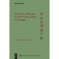 The Poetry of Hanshan (Cold Mountain), Shide, and Fenggan - Hardcover