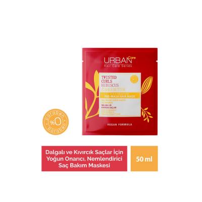 Urban Care Pre-Shower Hair Care Mask for Curly Hair - Hibiscus & Shea Butter, Vegan, Paraben-Free, 1.69 fl oz