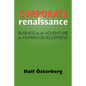 Corporate Renaissance - Paperback