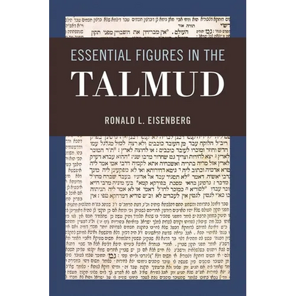 Essential Figures in the Talmud - Hardcover
