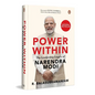 Power Within: The Leadership Legacy of Narendra Modi - Hardcover