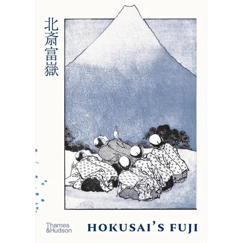 Hokusai's Fuji - Hardcover