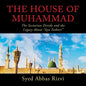 The House of Muhammad: The Sectarian Divide and the Legacy About "Aya Tatheer" - Paperback