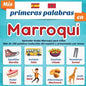 Mis primeras palabras en Marroqui: Aprender Arabe Marroquí para niños Más de 100 palabras traducidas del español y presentadas por temas: Un libro ilu - Paperback