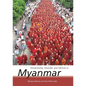 Dictatorship, Disorder and Decline in Myanmar - Paperback