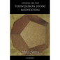 Studies on the Foundation Stone Meditation - Paperback
