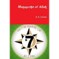 Manuscript of Allah - Paperback