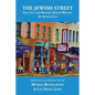 The Jewish Street: The City and Modern Jewish Writing: An Anthology - Paperback